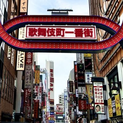 Shinjuku